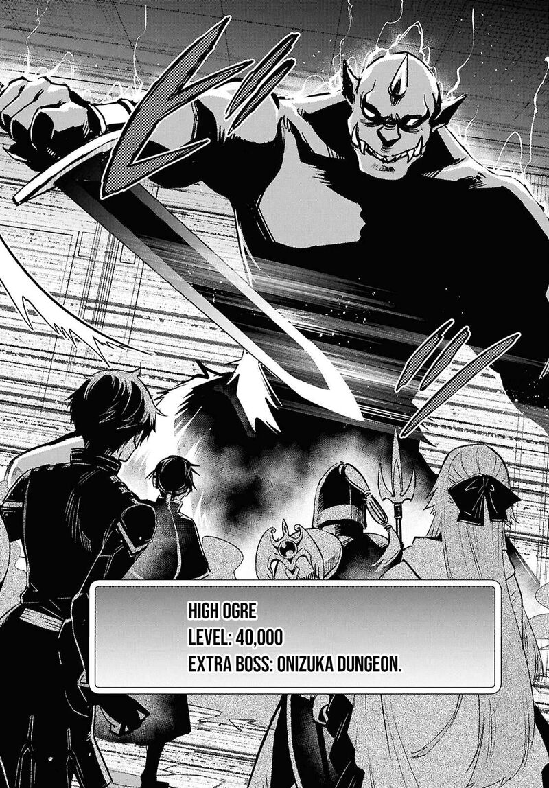 Sekai Saisoku No Level Up 45 30