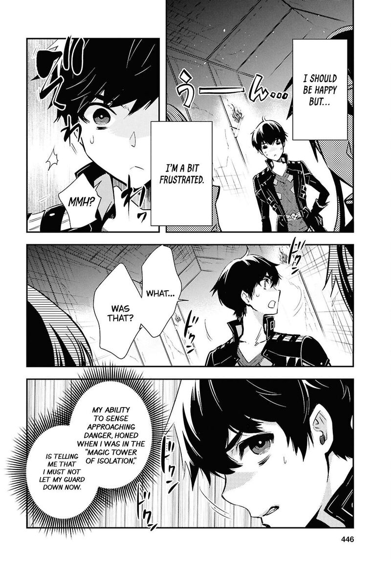 Sekai Saisoku No Level Up 45 4