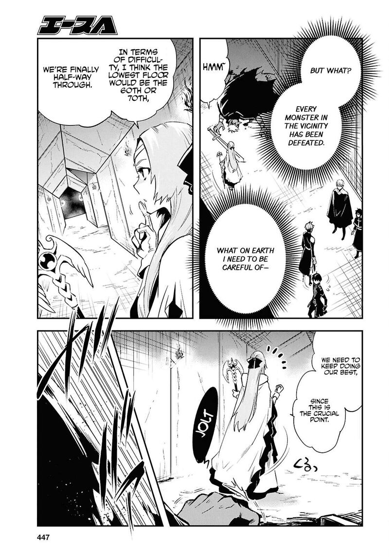 Sekai Saisoku No Level Up 45 5