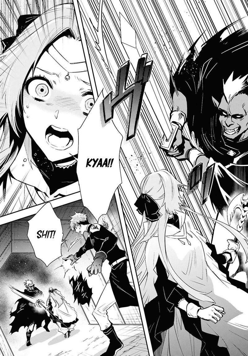 Sekai Saisoku No Level Up 45 7