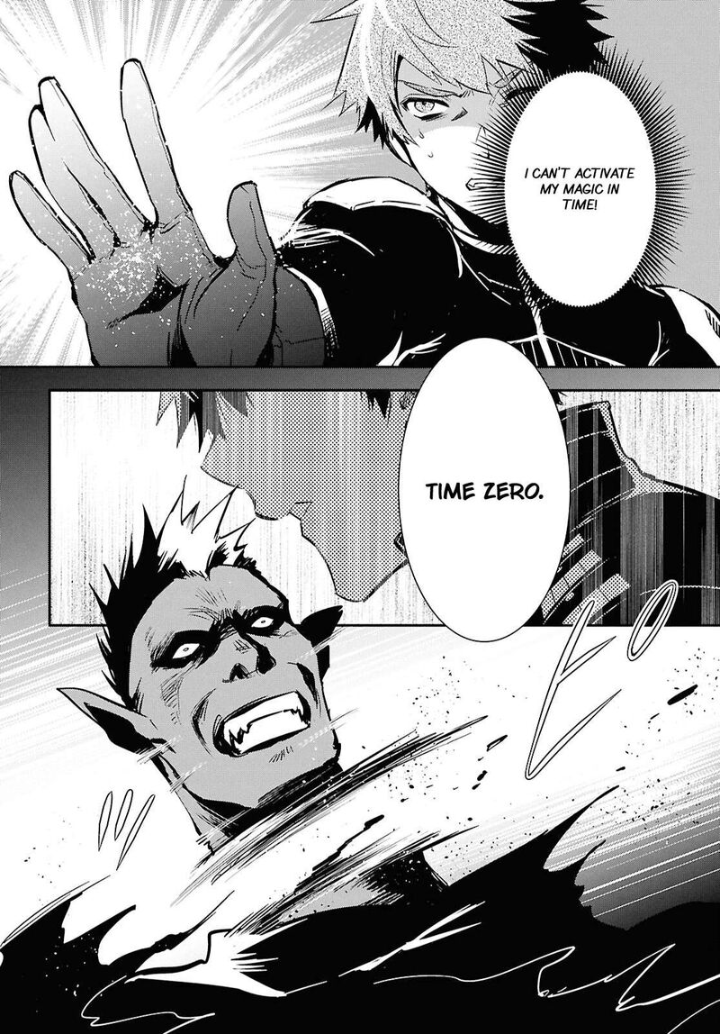 Sekai Saisoku No Level Up 45 8