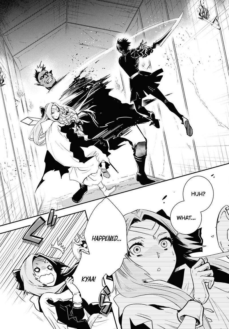 Sekai Saisoku No Level Up 45 9