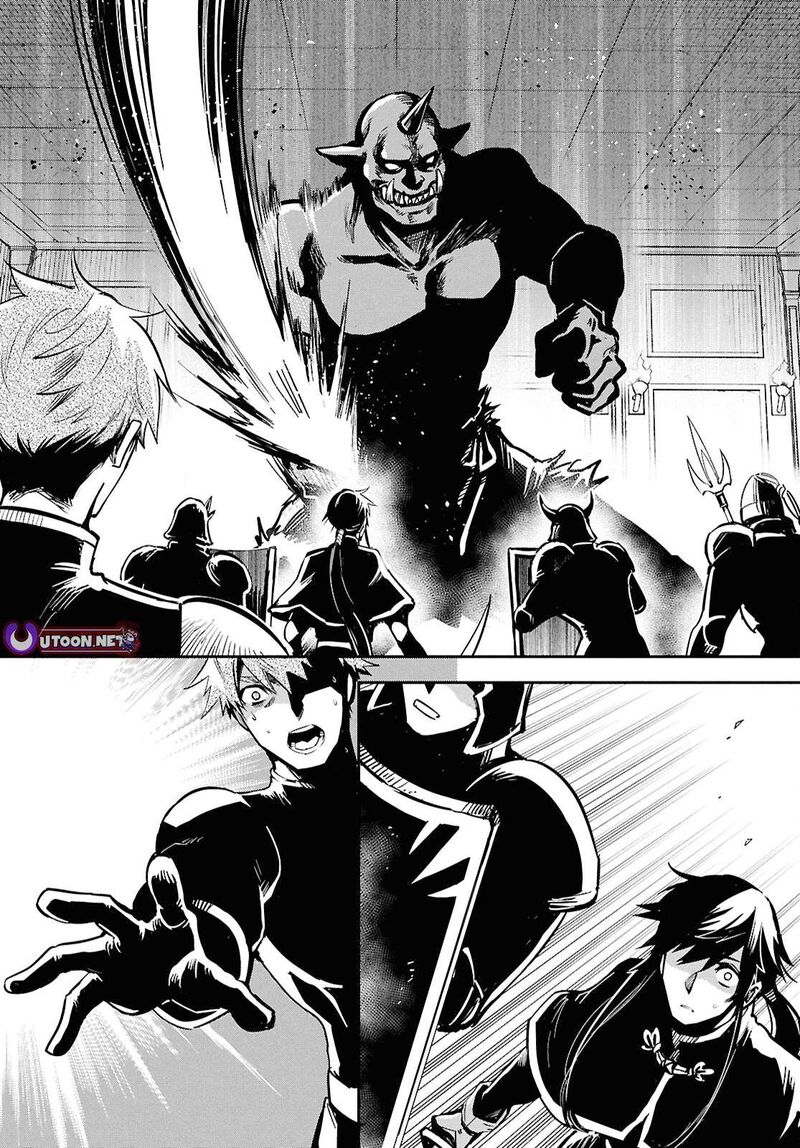 Sekai Saisoku No Level Up 46 20