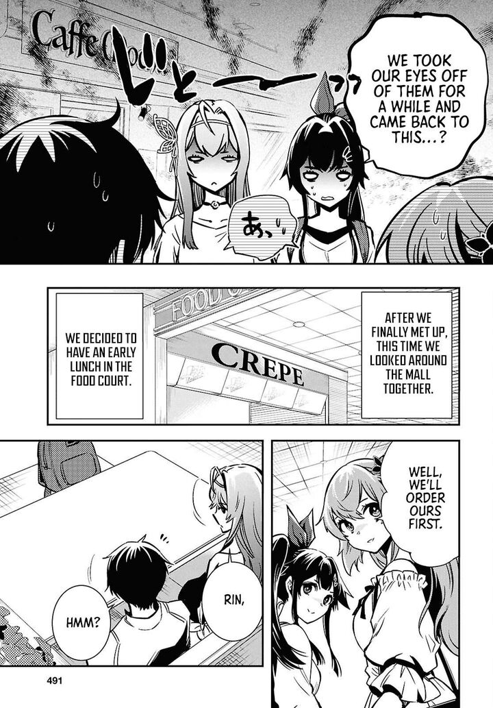 Sekai Saisoku No Level Up 51 11