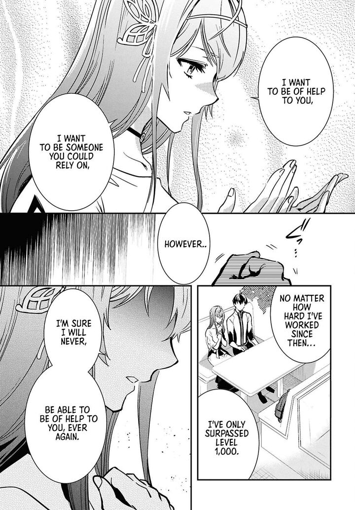 Sekai Saisoku No Level Up 51 15