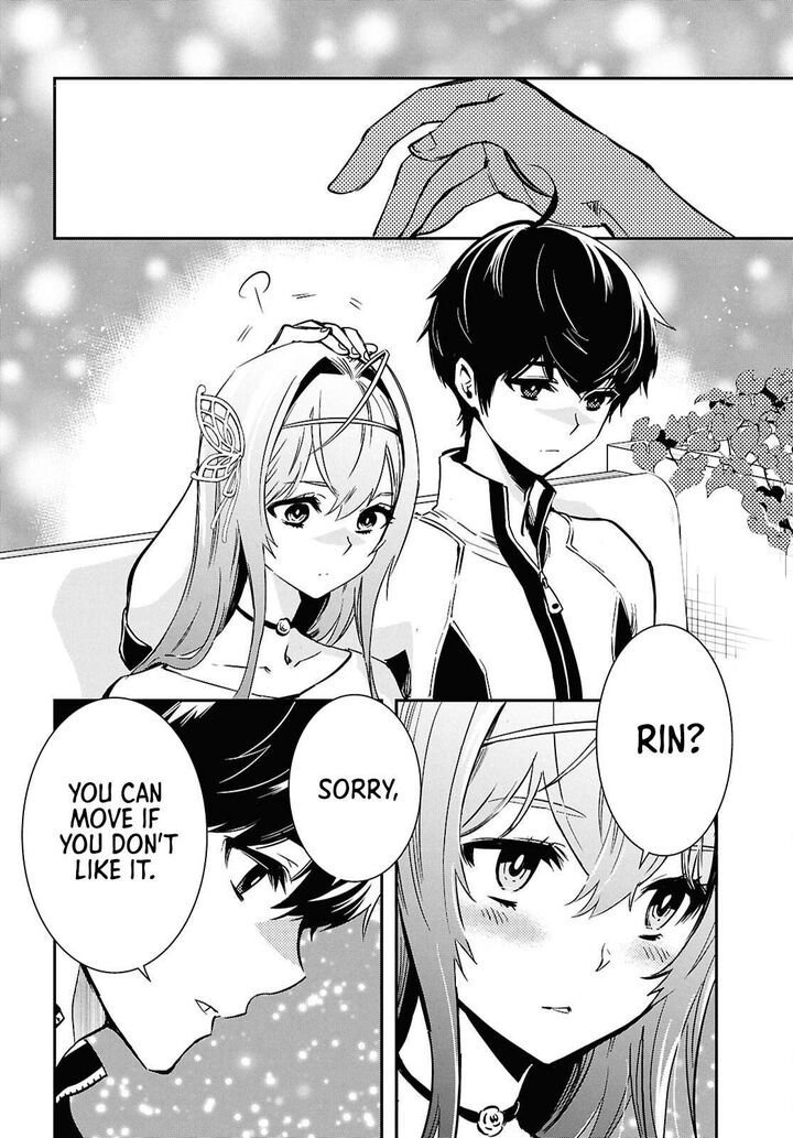 Sekai Saisoku No Level Up 51 18