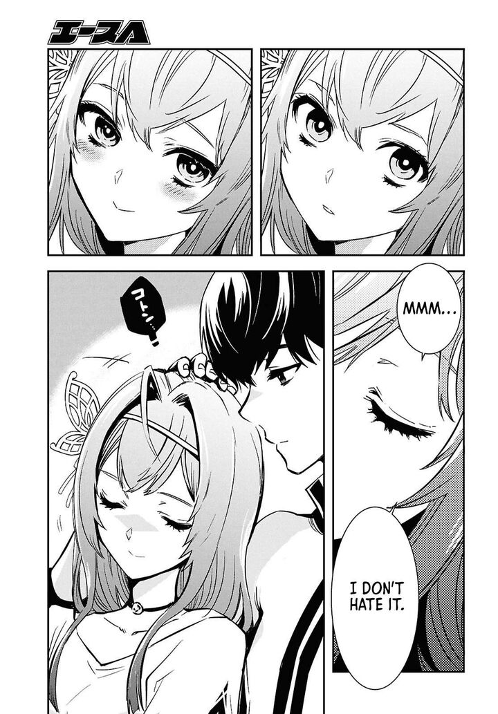 Sekai Saisoku No Level Up 51 19