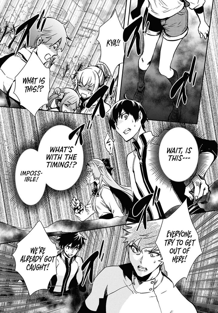 Sekai Saisoku No Level Up 51 30