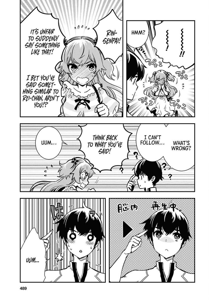 Sekai Saisoku No Level Up 51 9