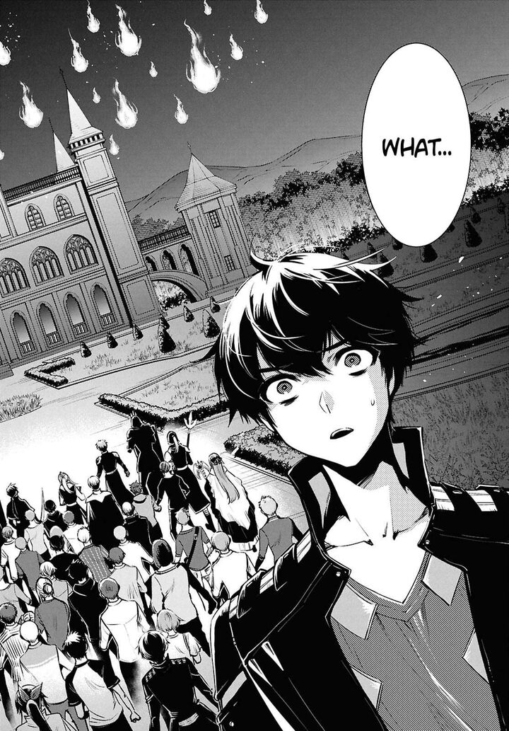 Sekai Saisoku No Level Up 53 14