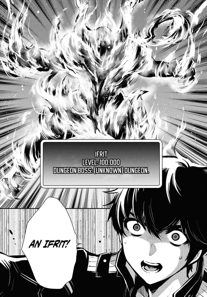 Sekai Saisoku No Level Up 53 22