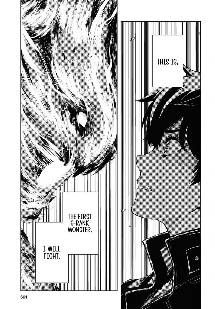 Sekai Saisoku No Level Up 53 23