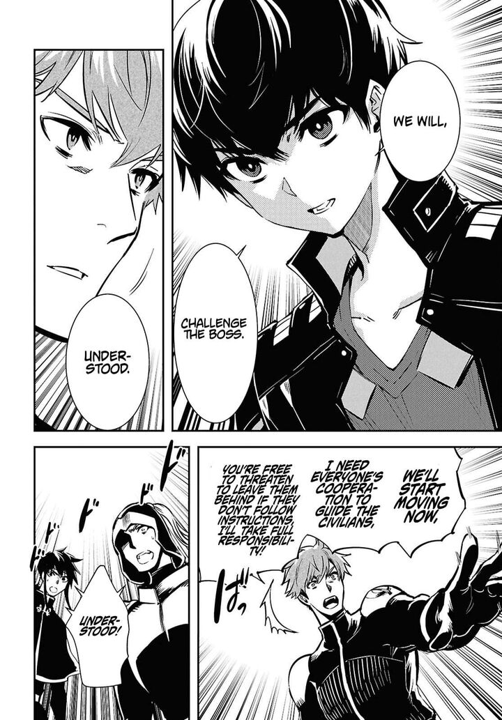 Sekai Saisoku No Level Up 53 8