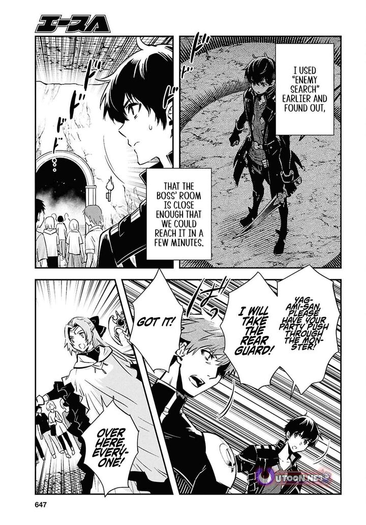 Sekai Saisoku No Level Up 53 9