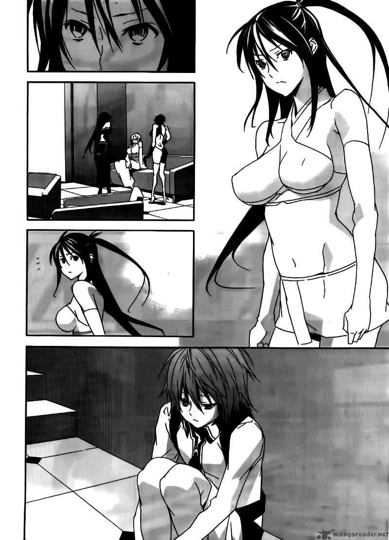 Sekirei 101 11