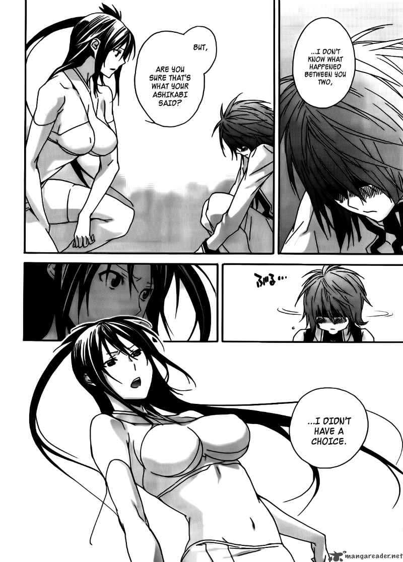 Sekirei 101 13