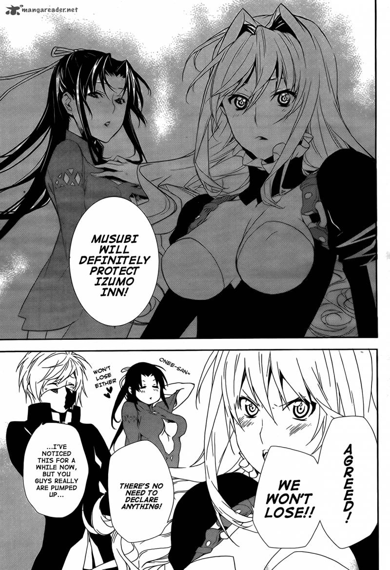 Sekirei 126 8