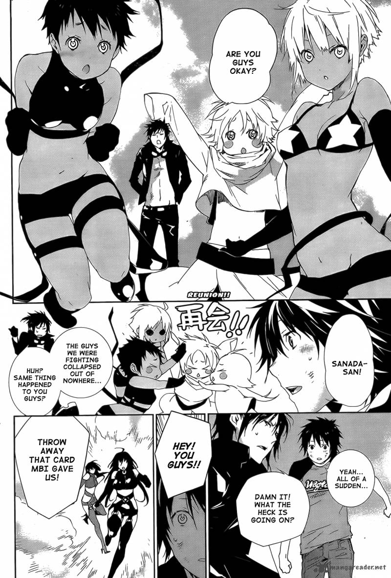 Sekirei 132 5