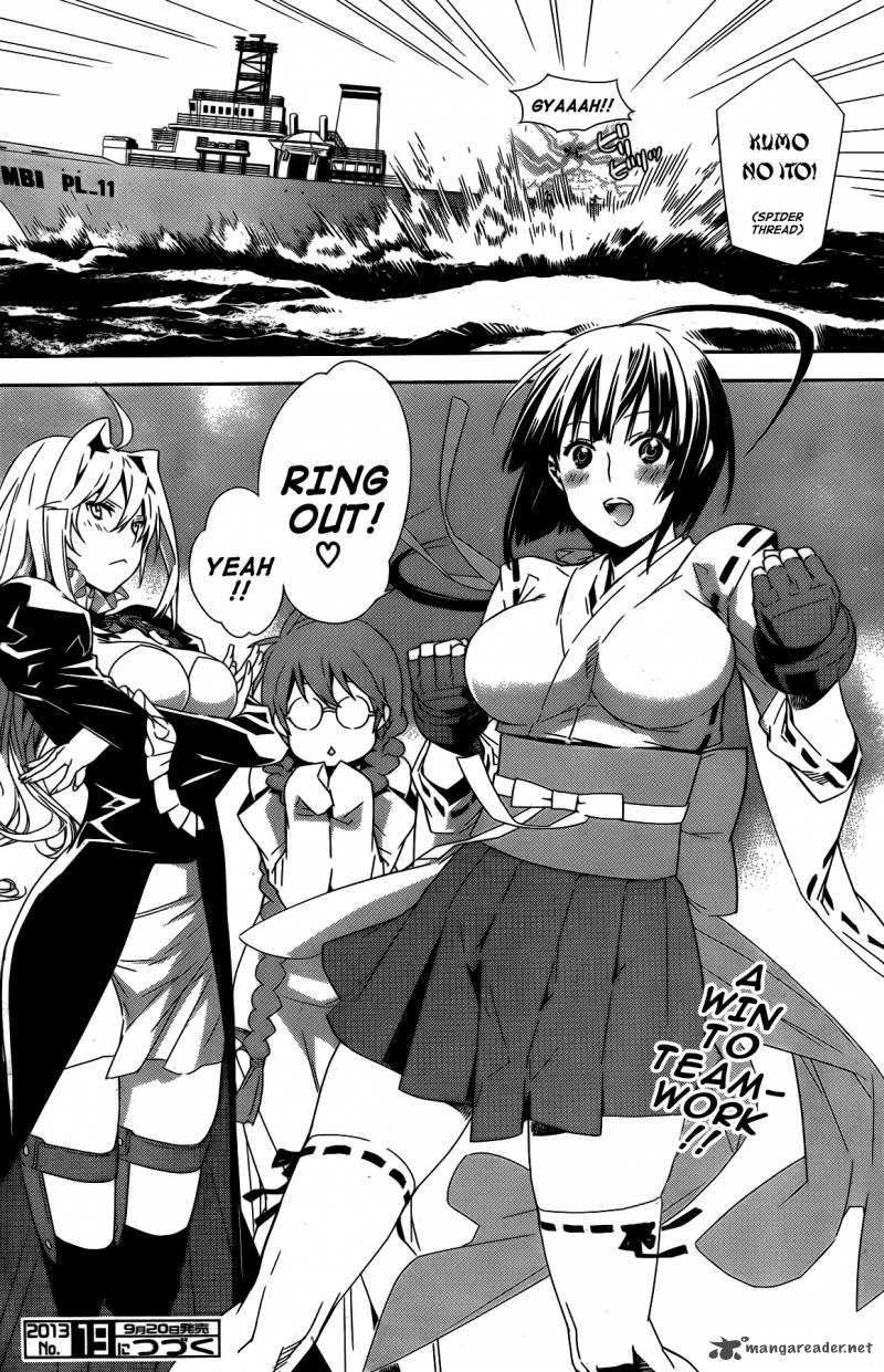 Sekirei 151 17