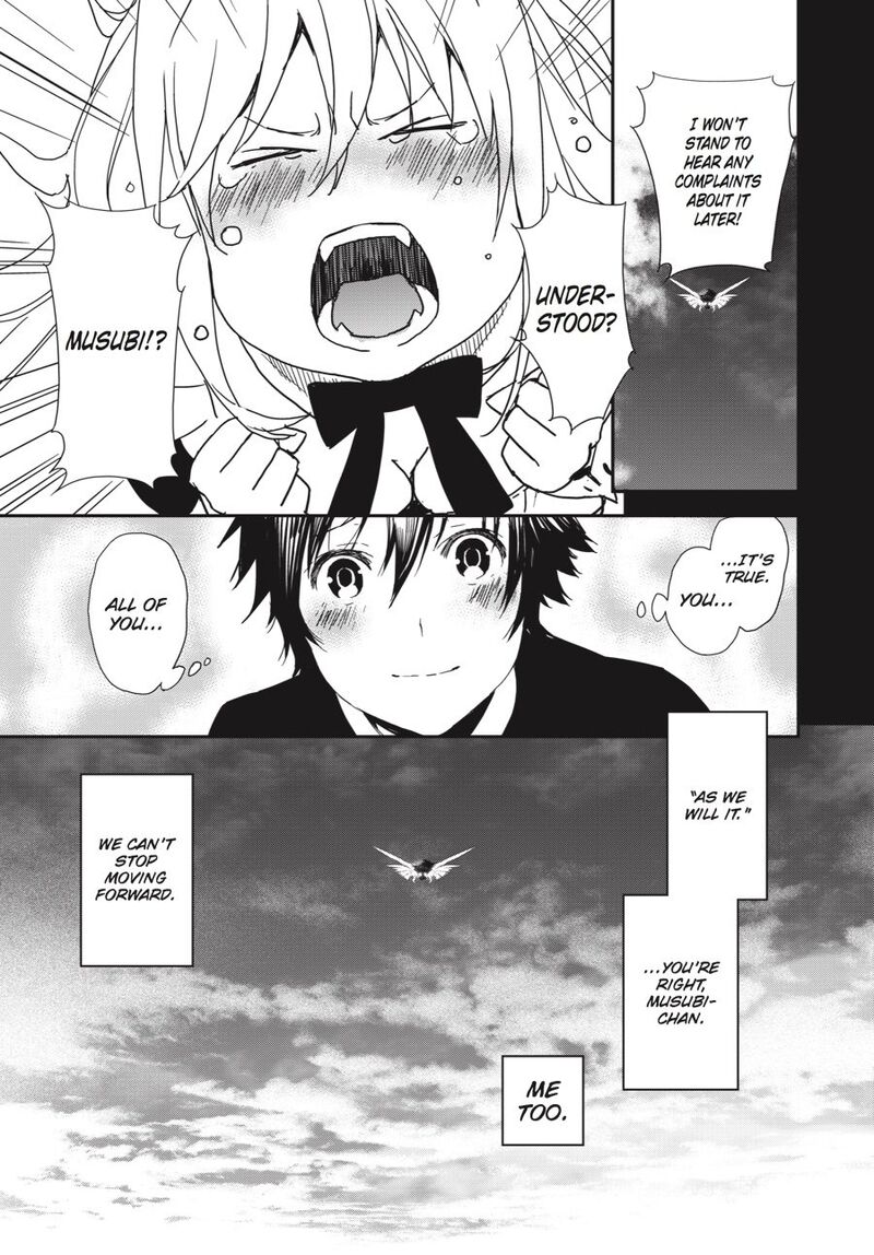 Sekirei 189 7