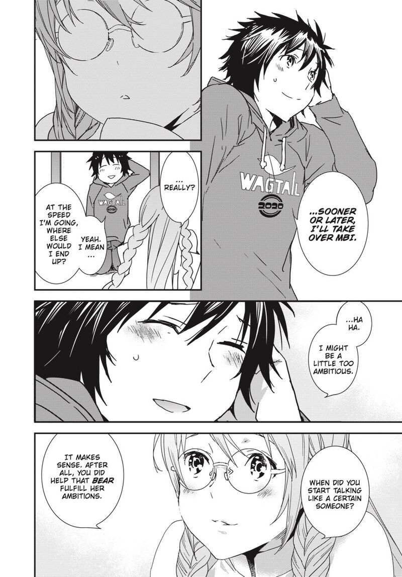 Sekirei 192 13