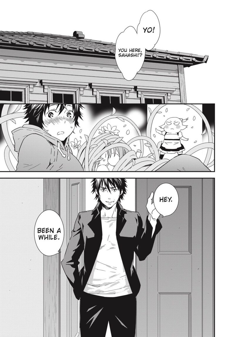 Sekirei 192 16