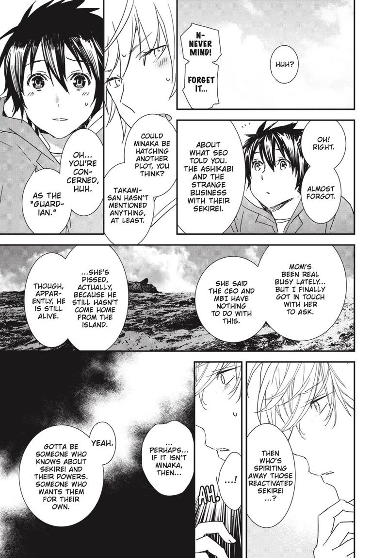 Sekirei 193 9