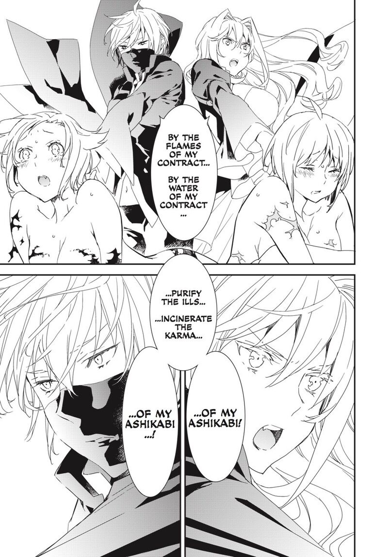 Sekirei 194 10