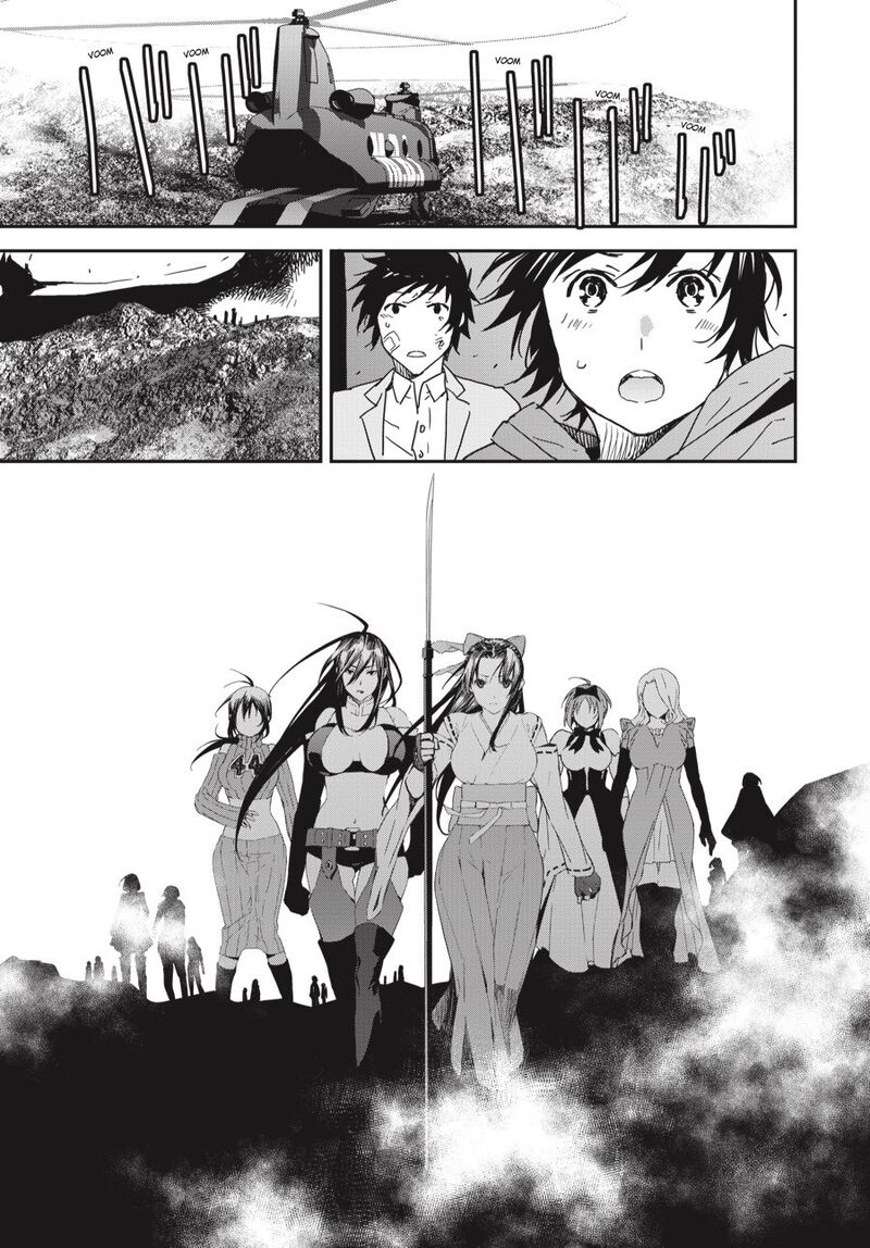 Sekirei 194 12