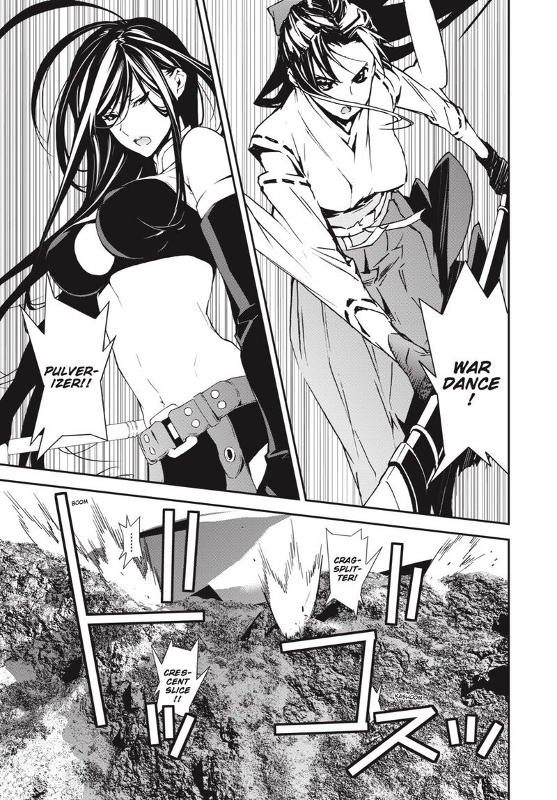 Sekirei 194 2