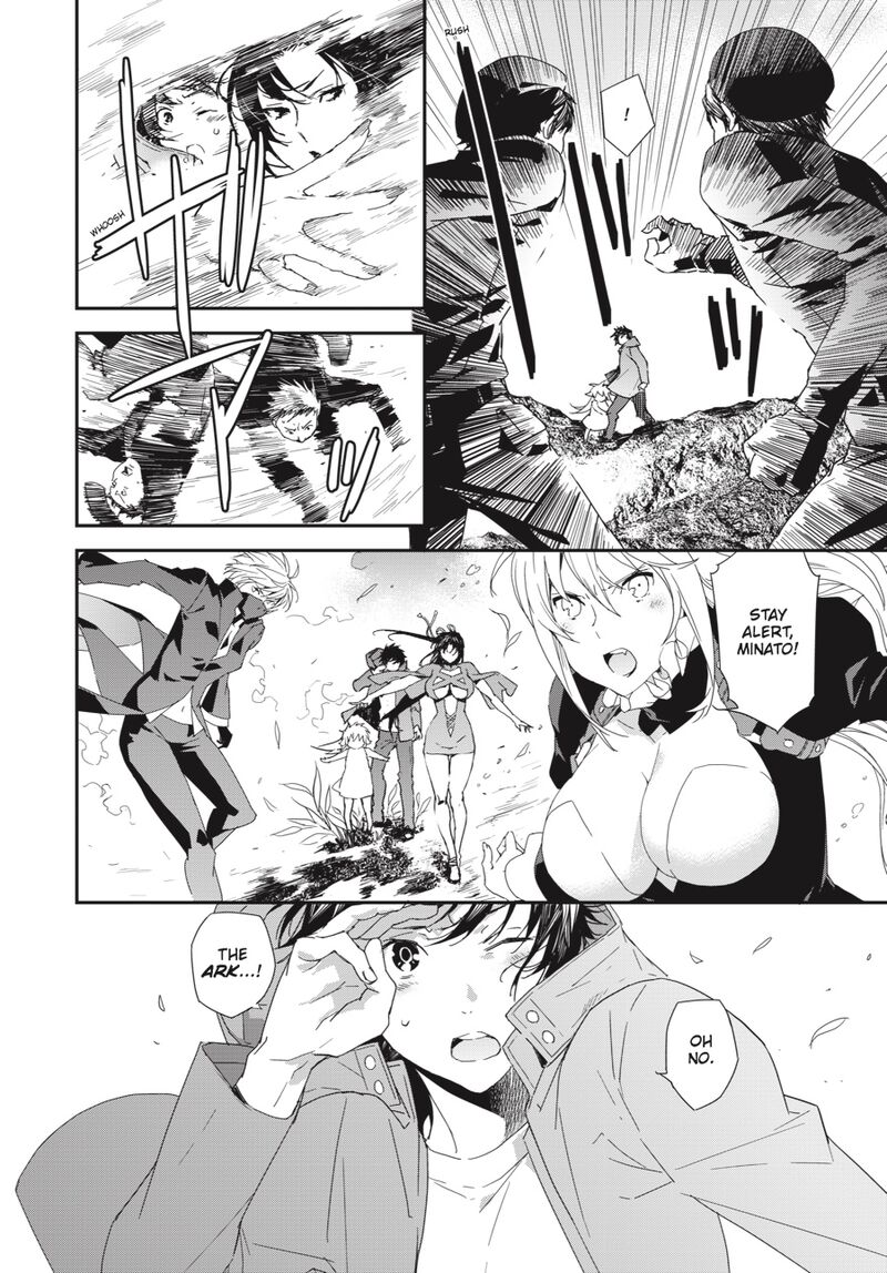 Sekirei 195 13