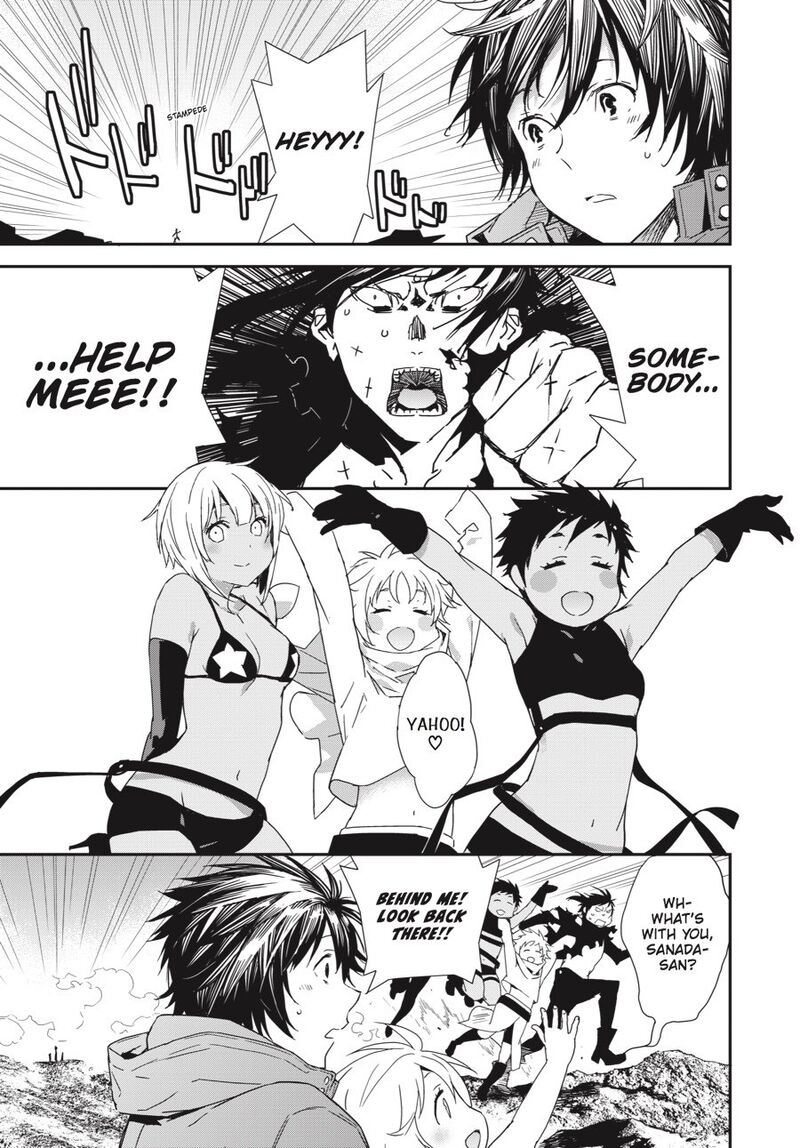 Sekirei 195 4
