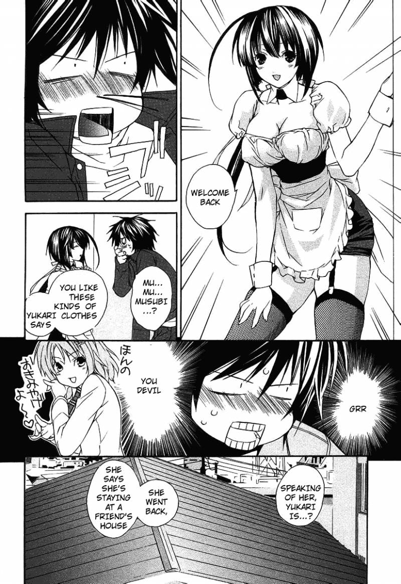 Sekirei 3 30