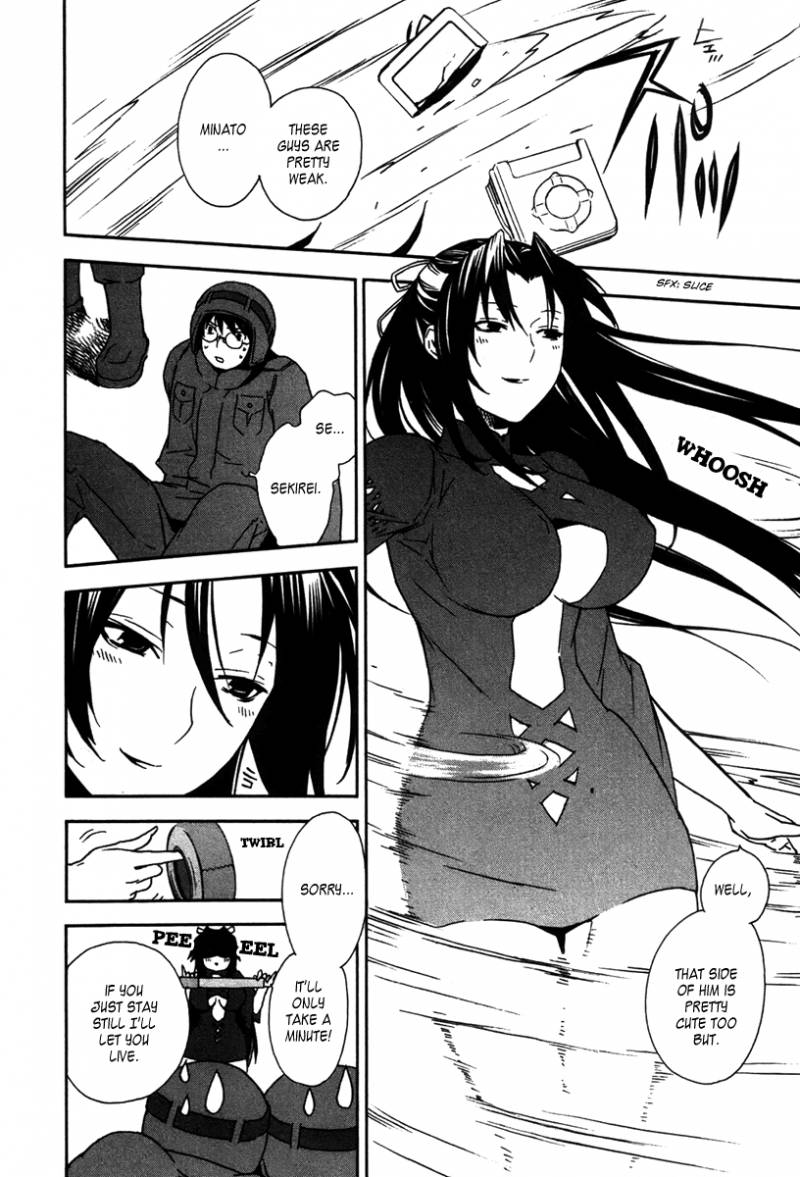 Sekirei 41 10