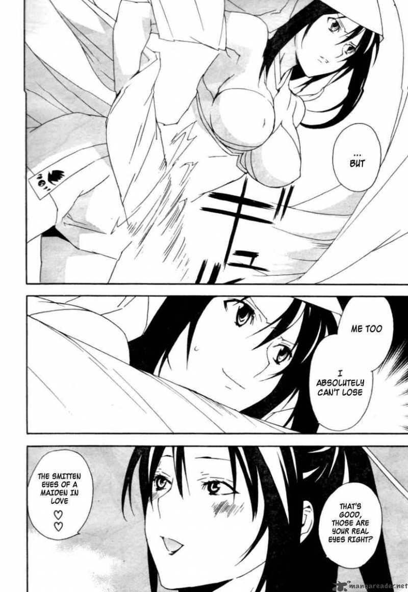 Sekirei 67 13