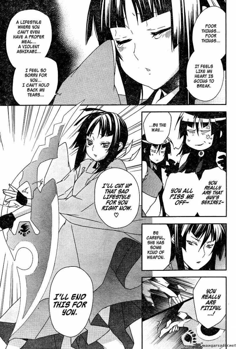 Sekirei 77 14