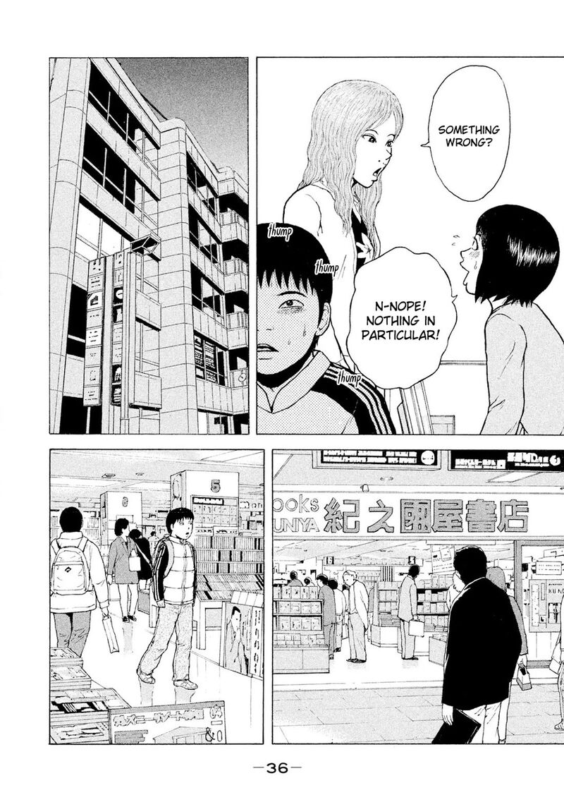 Sekitou Elergy 90 16