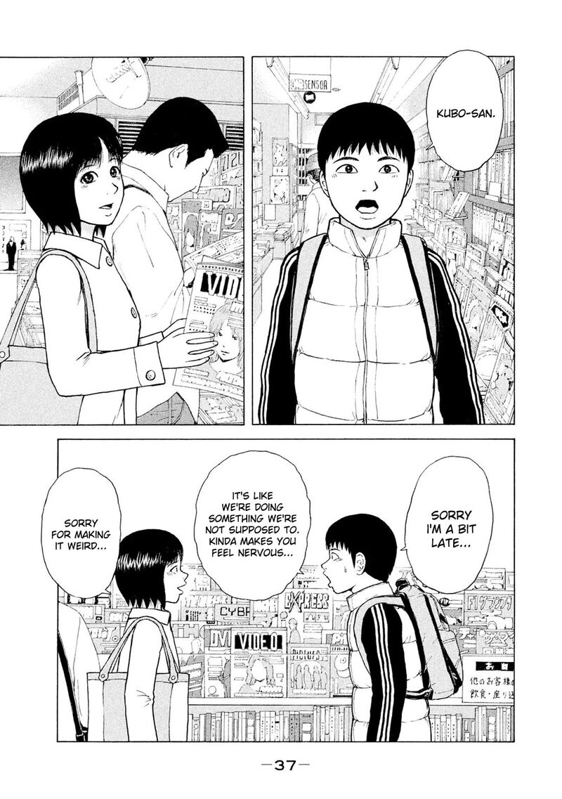 Sekitou Elergy 90 17