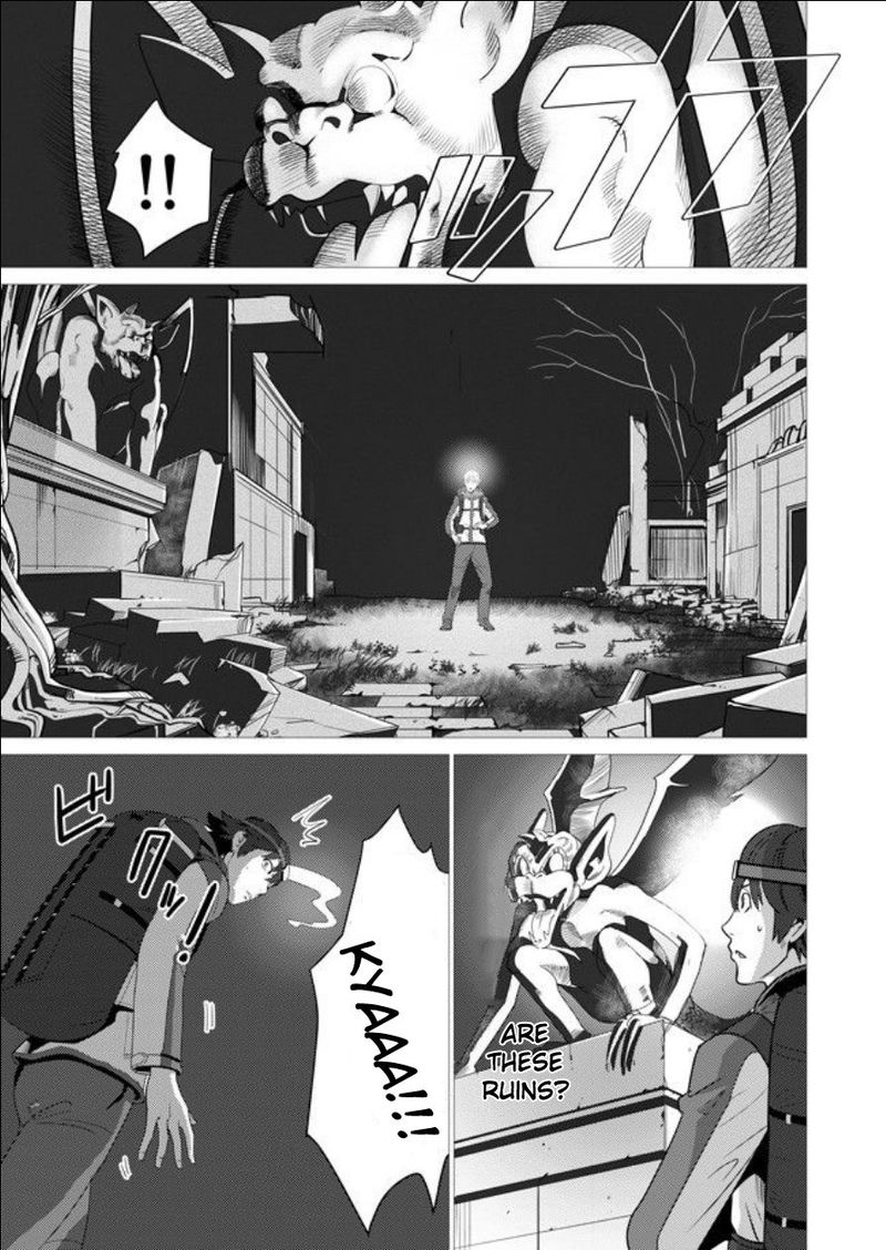 Sen No Sukiru O Motsu Otoko 1 7