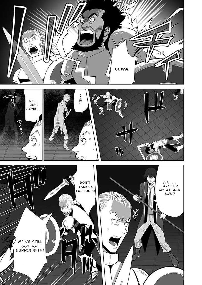 Sen No Sukiru O Motsu Otoko 28 11