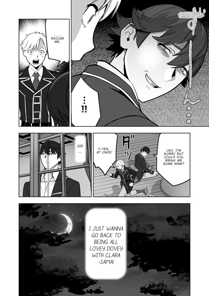 Sen No Sukiru O Motsu Otoko 38 24