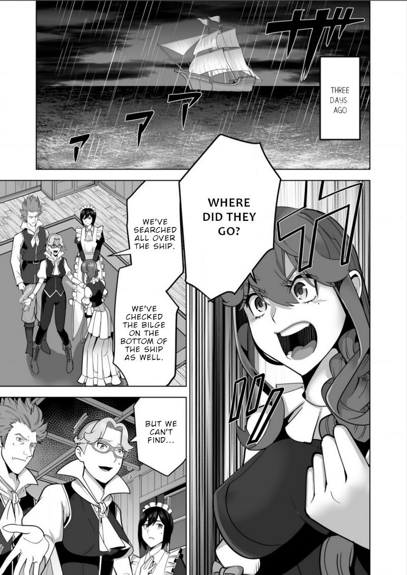 Sen No Sukiru O Motsu Otoko 61 1