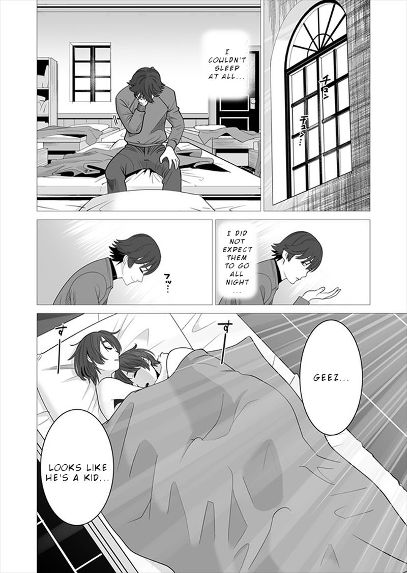 Sen No Sukiru O Motsu Otoko 7 24