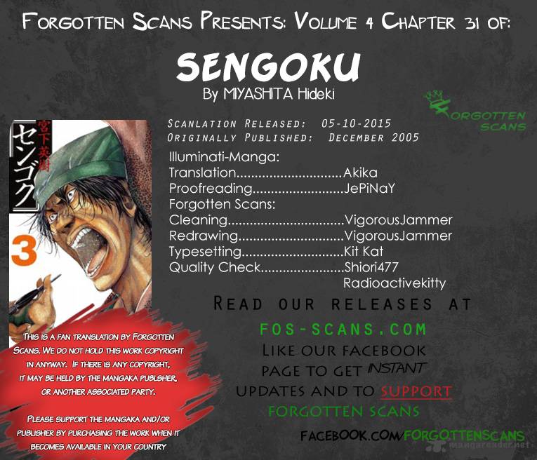 Sengoku 31 1