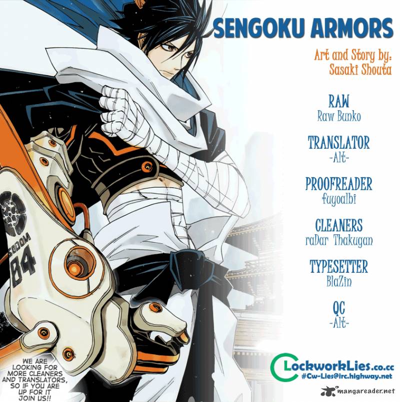 Sengoku Armors 11 1