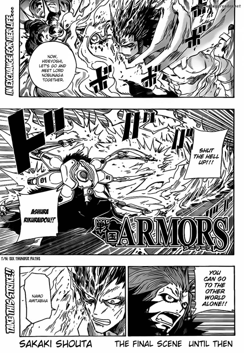 Sengoku Armors 17 2