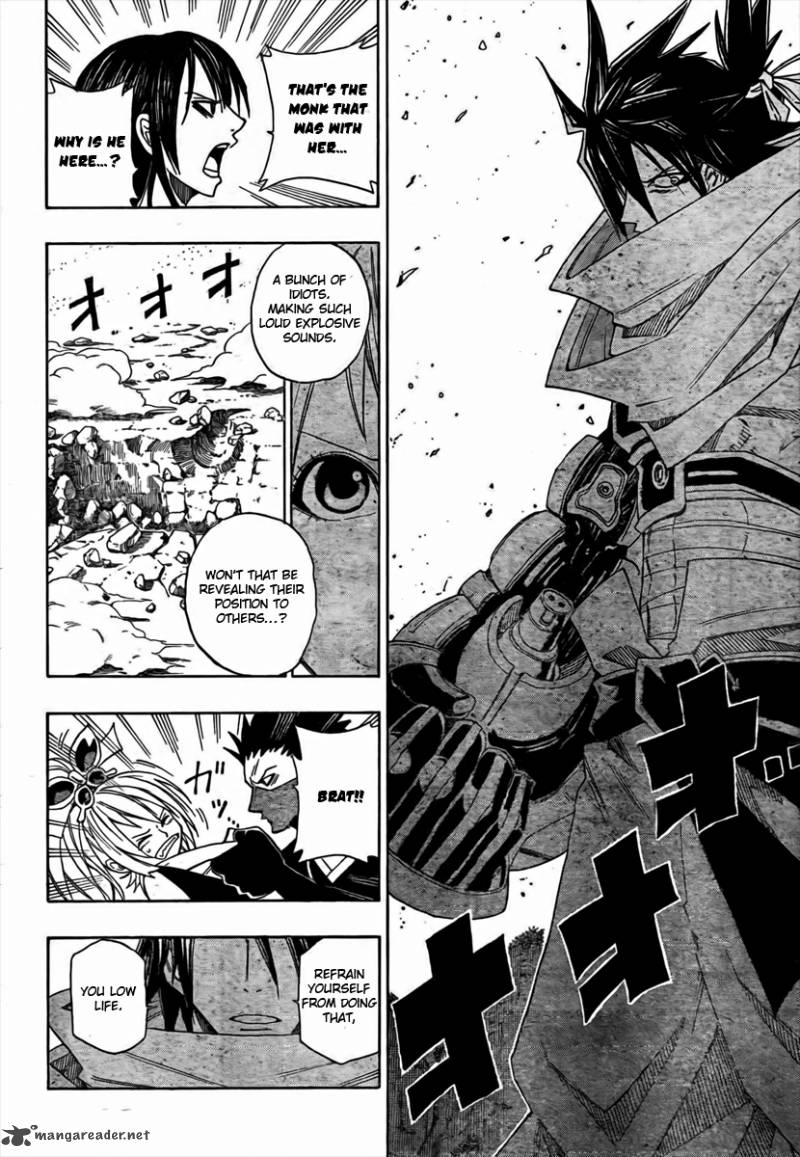 Sengoku Armors 2 17