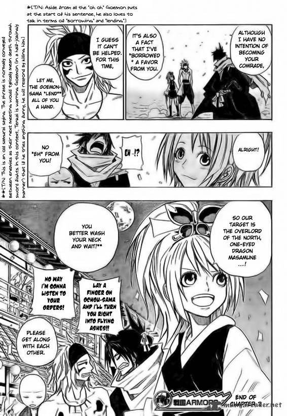 Sengoku Armors 3 23