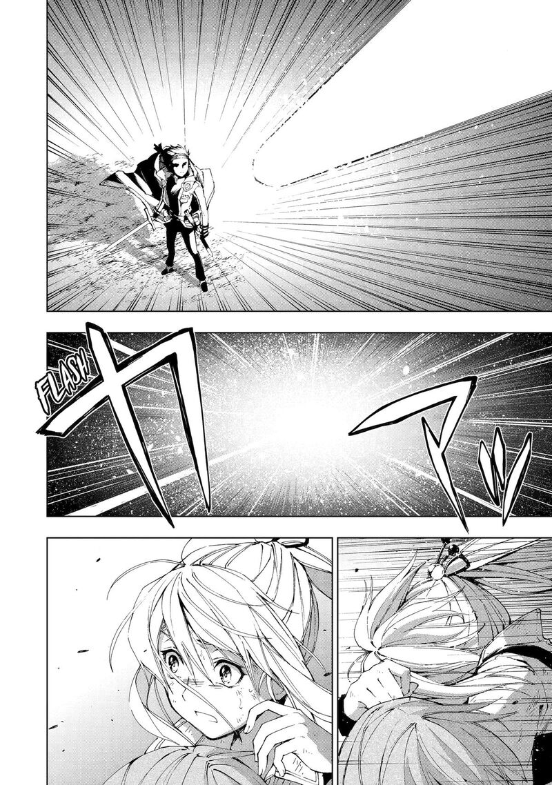 Senken No Majutsushi To Yobareta Kenshi 29 12