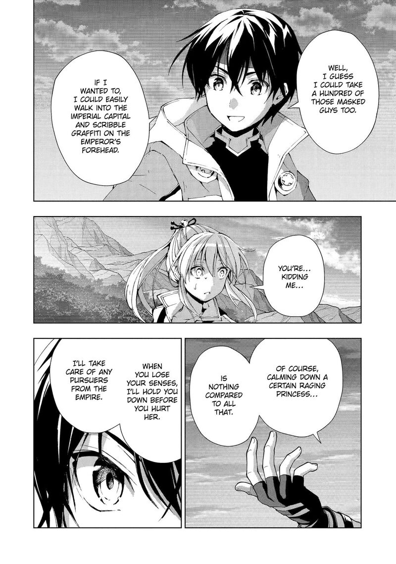 Senken No Majutsushi To Yobareta Kenshi 29 24